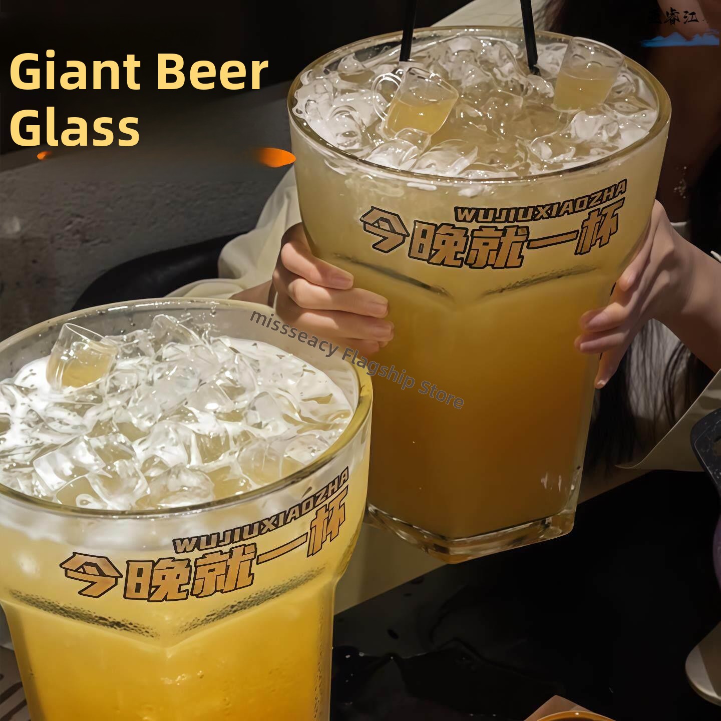 Craft Beer & Wine U- - 특대형 맥주잔 거대컵 초대형 음료잔 크리스탈
