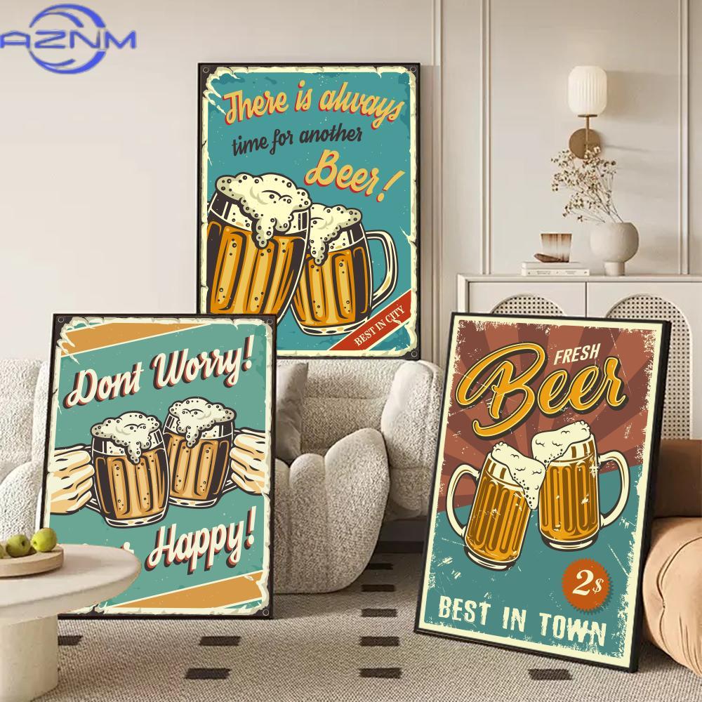Wine Beer Combination - AZNM 맥주 와인 복고풍 스타일 그림