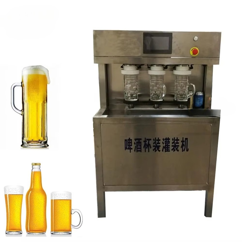 컵용 수동 맥주 충전기, 주류 와인 보드카 알코올 병입 - Wine Beer And Liquor 리뷰 및 가격