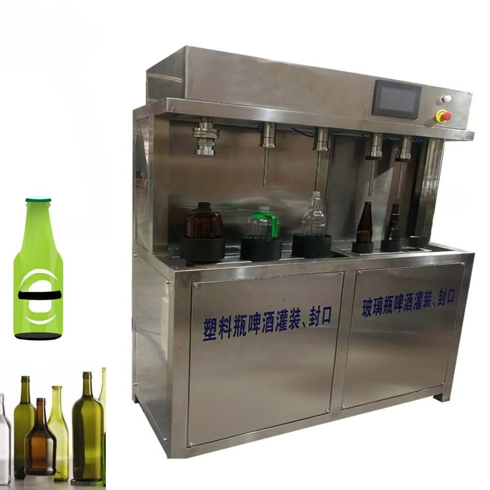 컵용 수동 맥주 충전기, 주류 와인 보드카 알코올 병입 - Wine Beer And Liquor 리뷰 및 가격