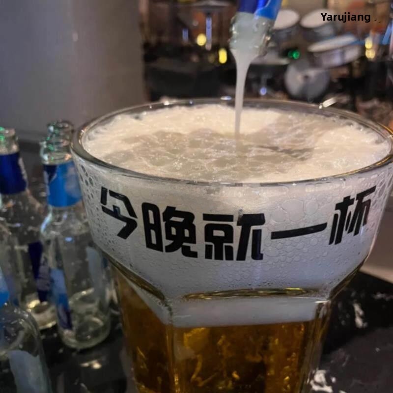 특대형 맥주잔 거대컵 초대형 음료잔 크리스탈 공예 음료 - Craft Beer & Wine U- 리뷰 및 가격